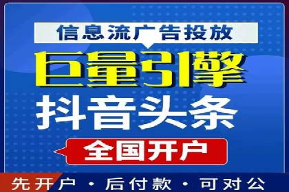 专业SEM托管，案例分享助力企业实现低成本广告